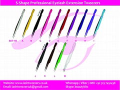 S-Shape Professional Eyelash Extension Tweezers Straight