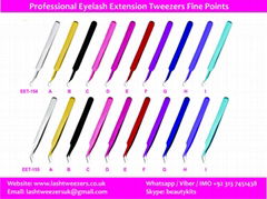 S-Shape Professional Eyelash Extension Tweezers