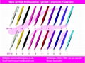 New Arrival Professional Eyelash Extension Tweezers 1