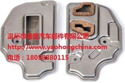 09G 325 429 A V.W Transmission filter (China Manufacturer) - Car Parts ...