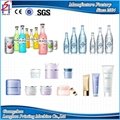 Multifunction Cosmetic Plastic Glass Bottles Silk  Screen Printing Machine  4