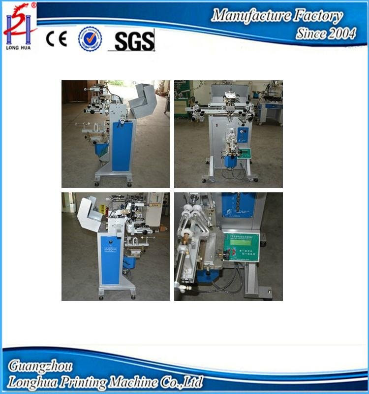 Multifunction Cosmetic Plastic Glass Bottles Silk  Screen Printing Machine  2