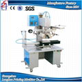 Bottle Cap and Body toys Digital Hot Foil Stamping Machine 1