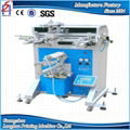 Semi Automatic Silk Screen Printing Machine 1