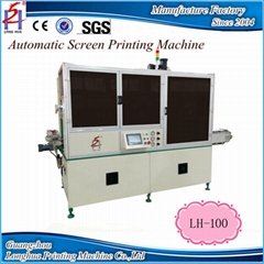 Multi-functional automatic single color screen printing machine