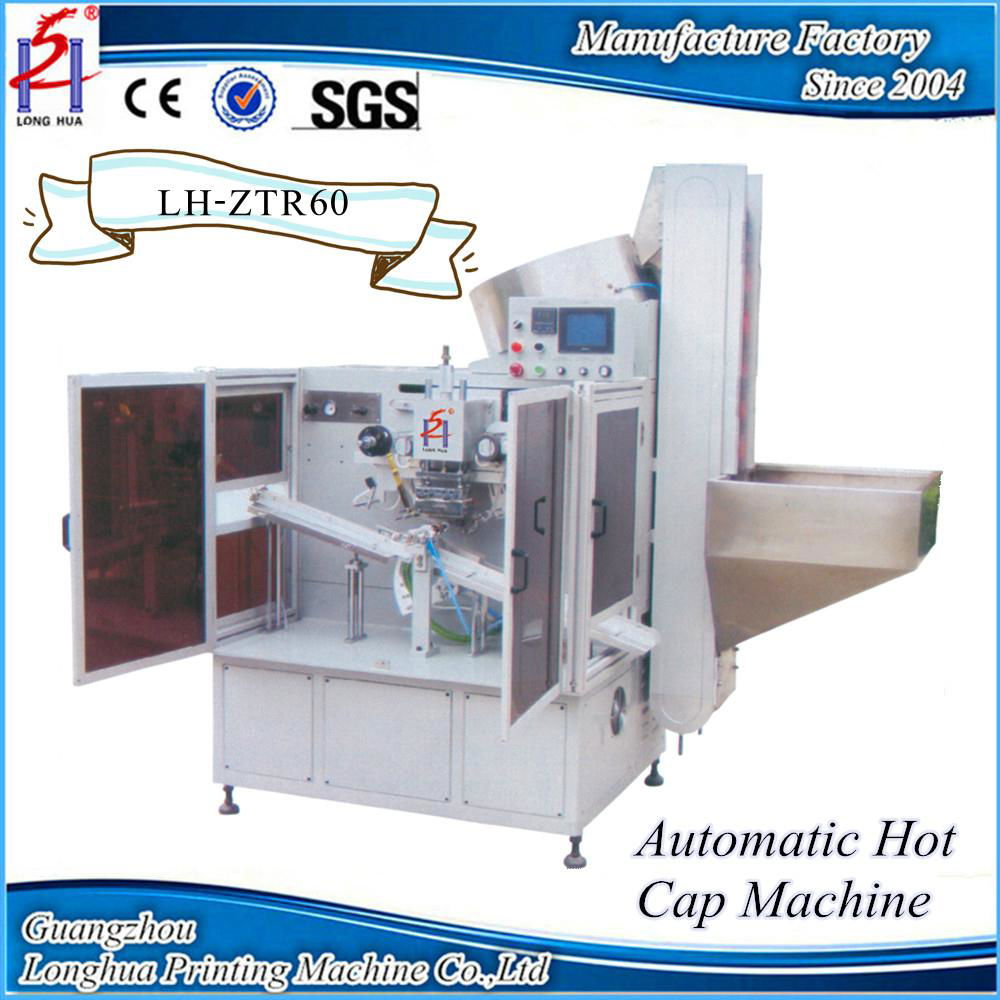 Automatic Hot Foil Stamping Machine for Round Jar Bottle Cap