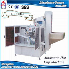 Automatic Hot Foil Stamping Machine for