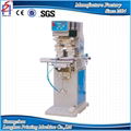 double color two head manual pad printing machine price 1