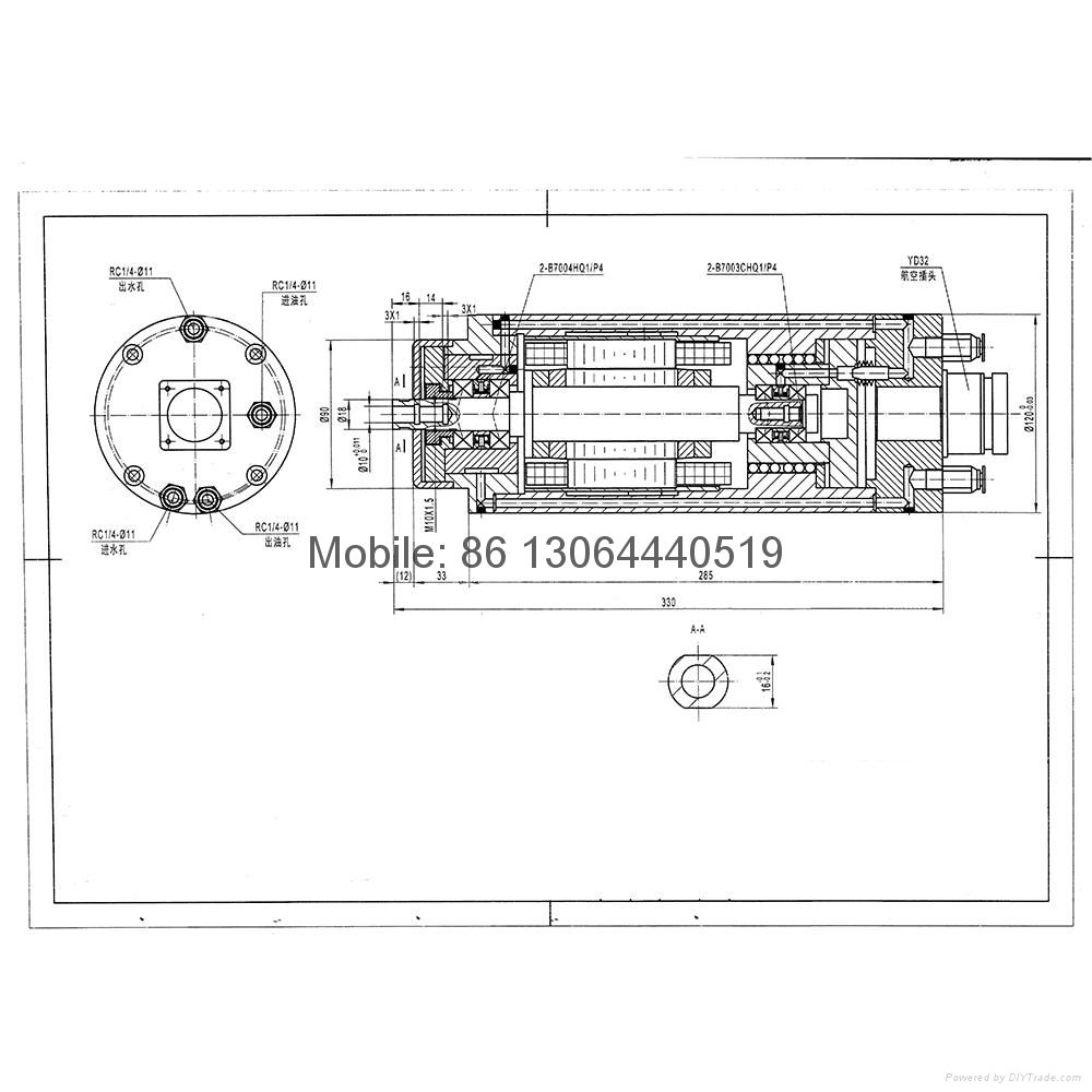 Electric spindle for grinding 5