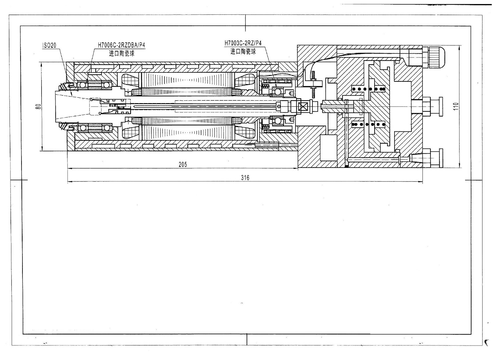 5032铣床主轴结构图片