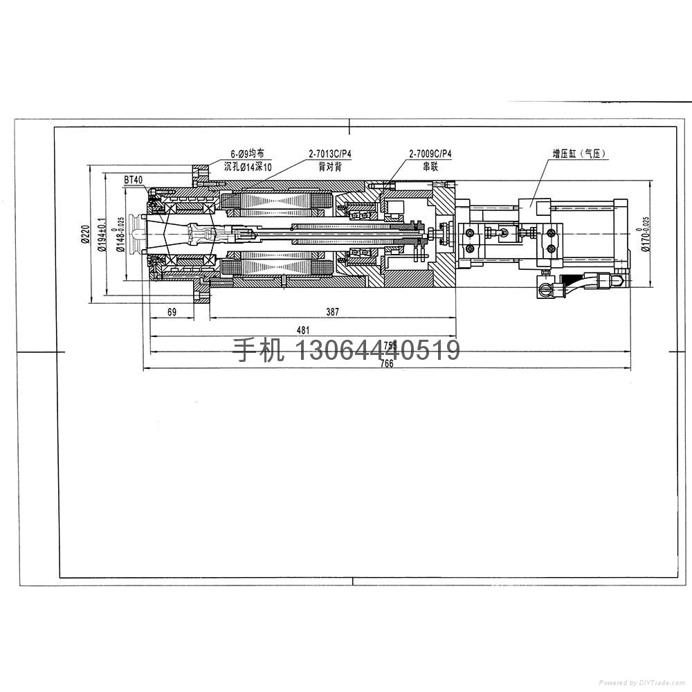 Electric spindle for machining center 5