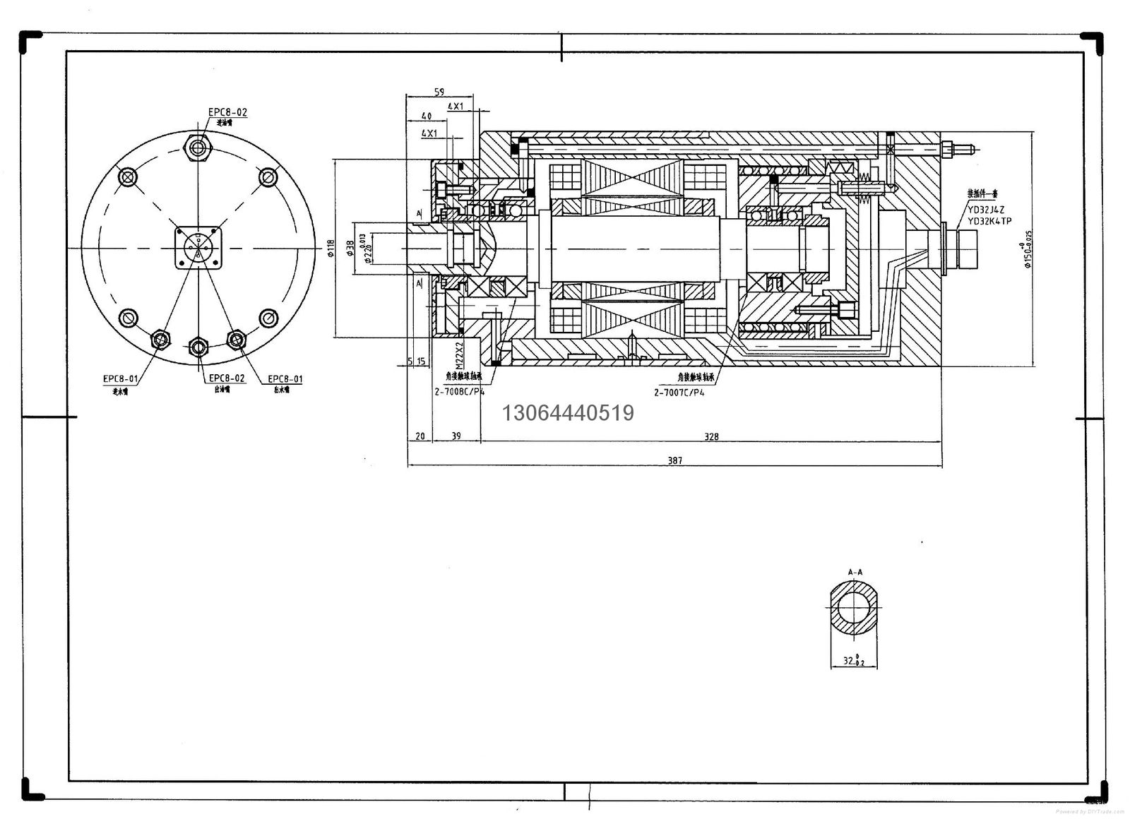 Electric spindle for grinding 3