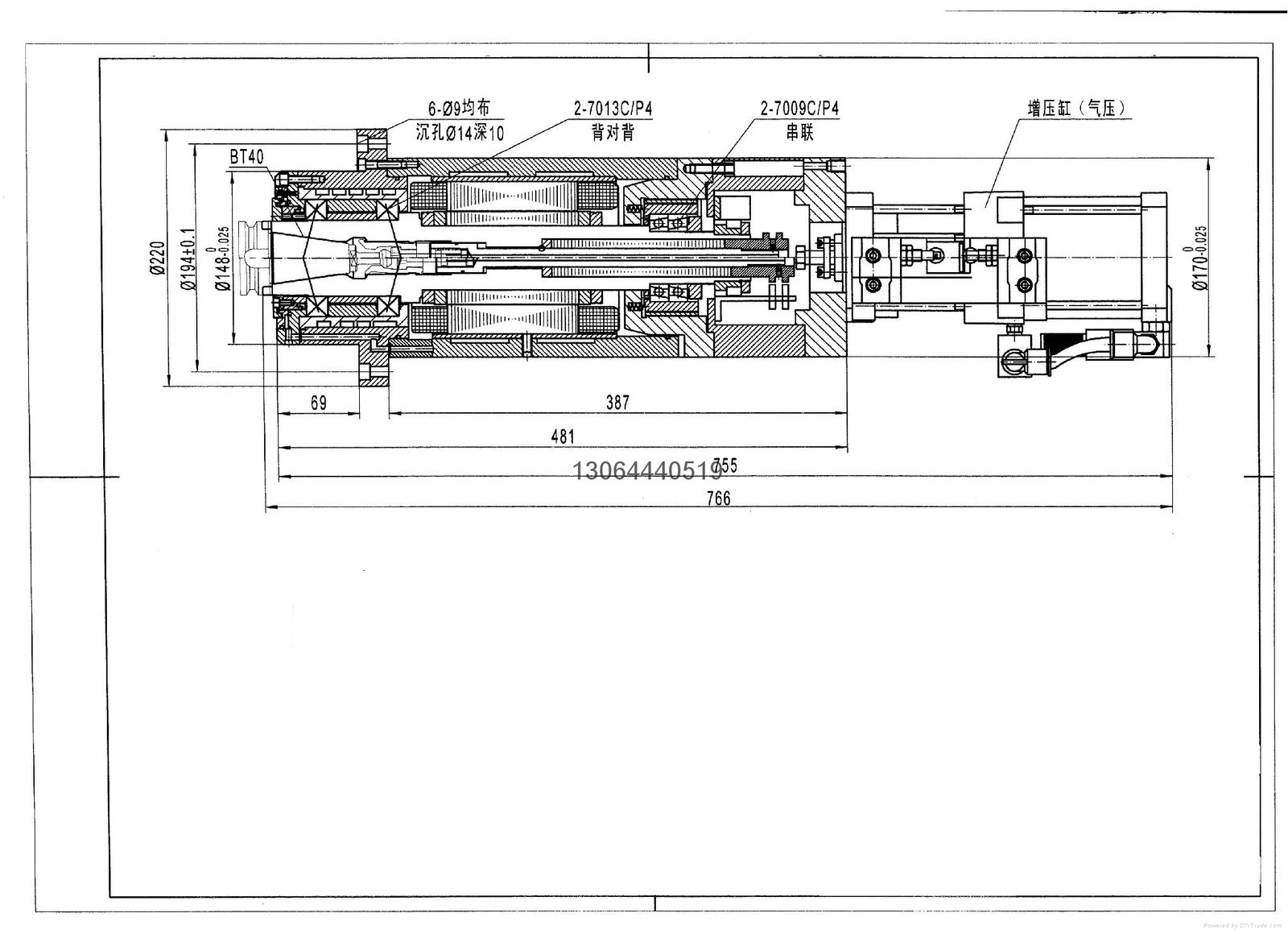 Electric spindle for machining center 5