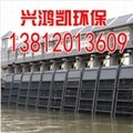 广州三索式机械格栅除污机