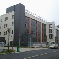 一带4防火卷帘控制器 5