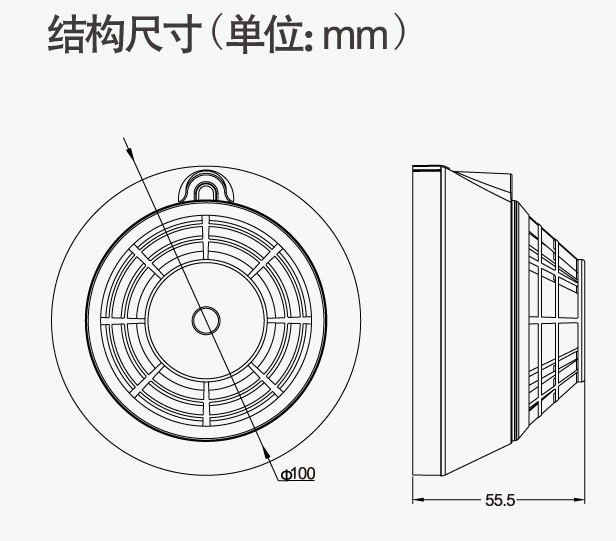 感温探测器 2