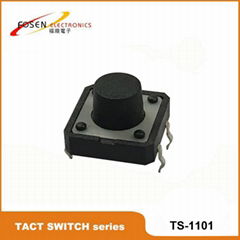 12*12*5mm tact switch