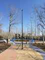 Pneumatic telescopic antenna tower 5