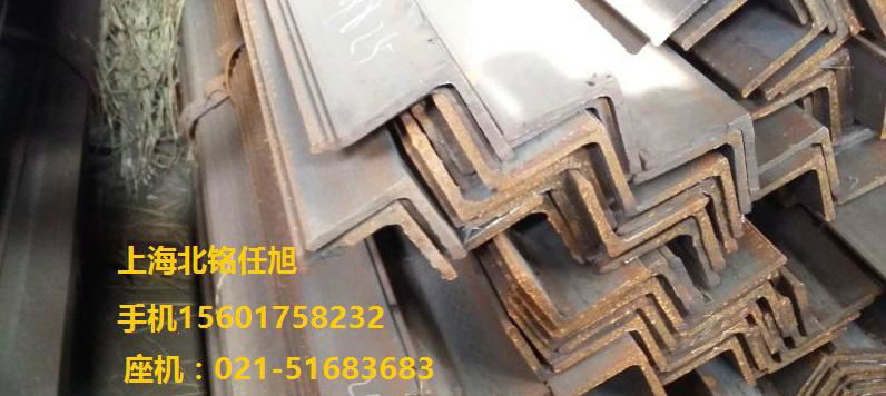 上海北銘Q345D/E角鋼現貨銷售 2