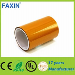 12 micron self adhesive polyimide tape