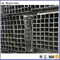 50mm galvanized square tube pipe