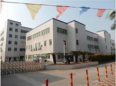 Xiamen JiaJie Electronic Co.,Ltd.