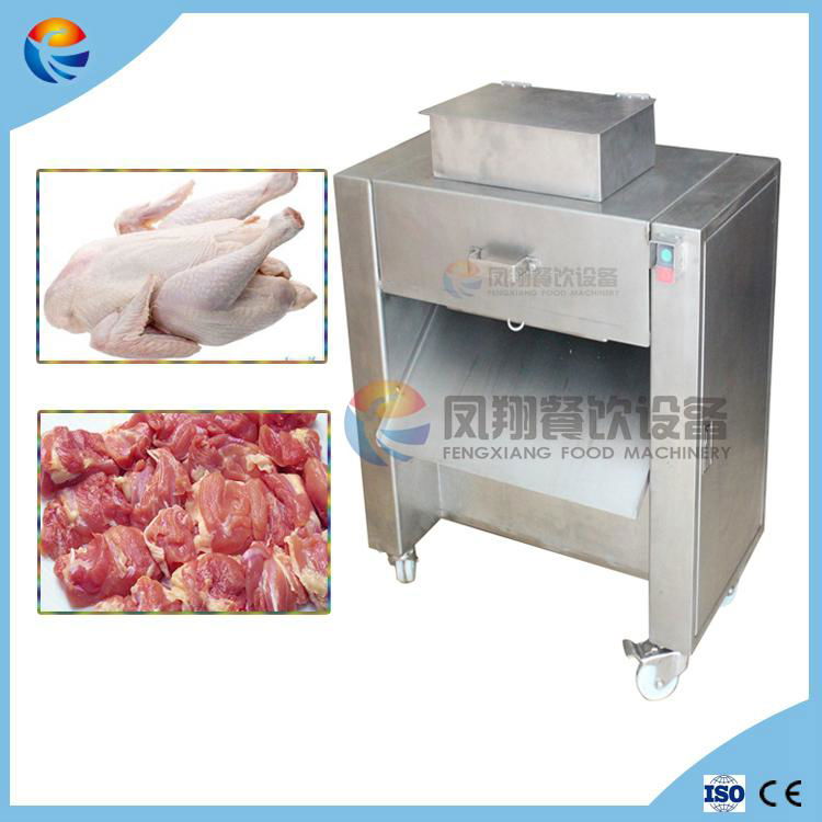 Commercial Chicken Fish Meat Bone Cube Cutting Cutter Slicer Slicing Machine