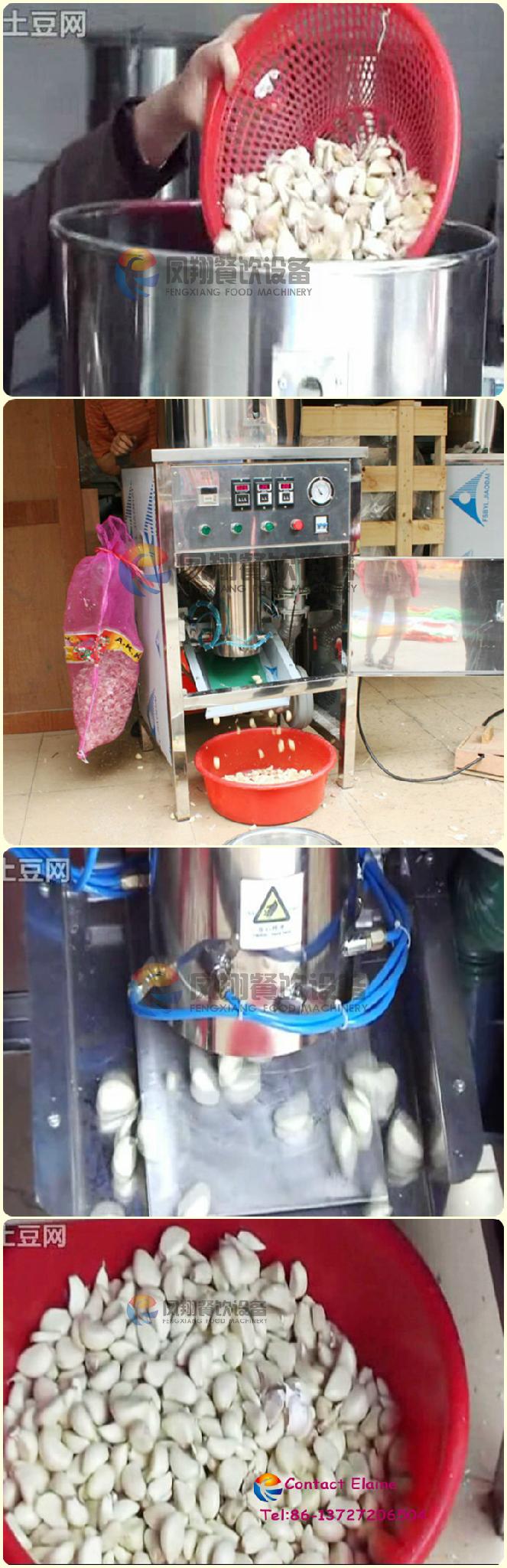 Automatic Garlic Onion Shallot Skin Peeling Removing Stripper Peeler