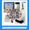 烟台宝威BW200尿液分析仪及配套耗材 4