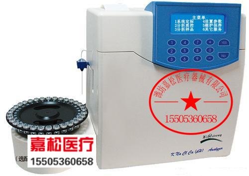 航创HC-9885电解质分析仪 5