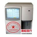 紫宸ZC980全自动血液分析仪 紫宸ZC980血细胞分析仪 3