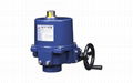 OM Quarter Turn Electric Actuator OM-G