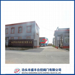 Botou shengfeng auto-control valve co.,ltd. Botou shengfeng auto-control valve co.,ltd.