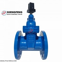 Ductile iron reselient seated F4 gate valve