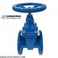 RESILIENT SEATED WEDGE GATE VALVES WITH