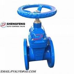 DN100 GGG50 PN16 F4 ductile iron resilient seat gate valve