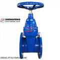 DIN F4 GGG50 DN150 QT450 gate valve