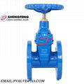 DIN3352 F4 PN16 ductile iron GGG50 gate valve 1