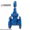 DIN F4 PN16 NBR GGG50 cast iron gate valve 1