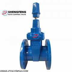 DIN F4 PN16 NBR GGG50 cast iron gate valve
