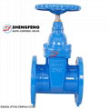 BS5163 ductile iron Resilient Seat GGG50 sluice gate valve