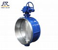 Butt Welded Butterfly Valve 1