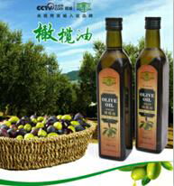 olive oil