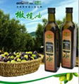 olive oil