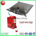 Dust Proof Butterfly Valve For Wine Bags 1