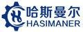 广东哈曼智能装备有限公司