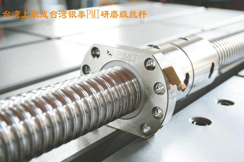 HM-1010-10一米臥式深孔鑽機床 4