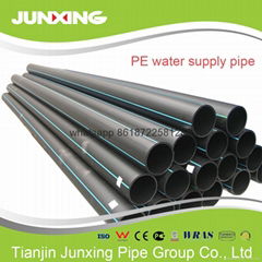 1.25mpa polyethylene pipe for water