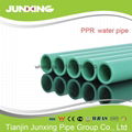 PP-R water supply pipe PPR pipe for potable water 4