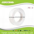 Heating pipe flexible Hot water Supply Pert Pipe 1